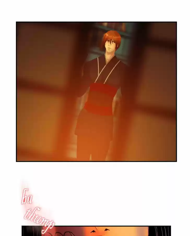 My Dear Cold-Blooded King 45