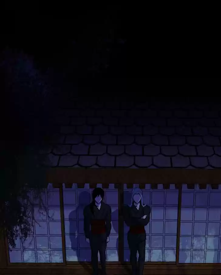 My Dear Cold-Blooded King 45