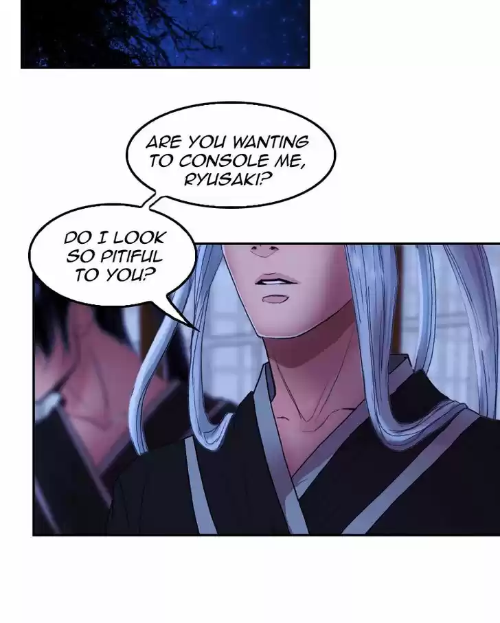 My Dear Cold-Blooded King 45