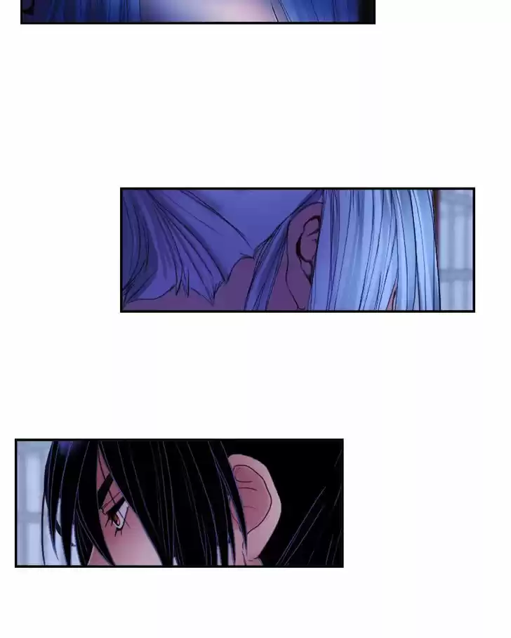 My Dear Cold-Blooded King 45