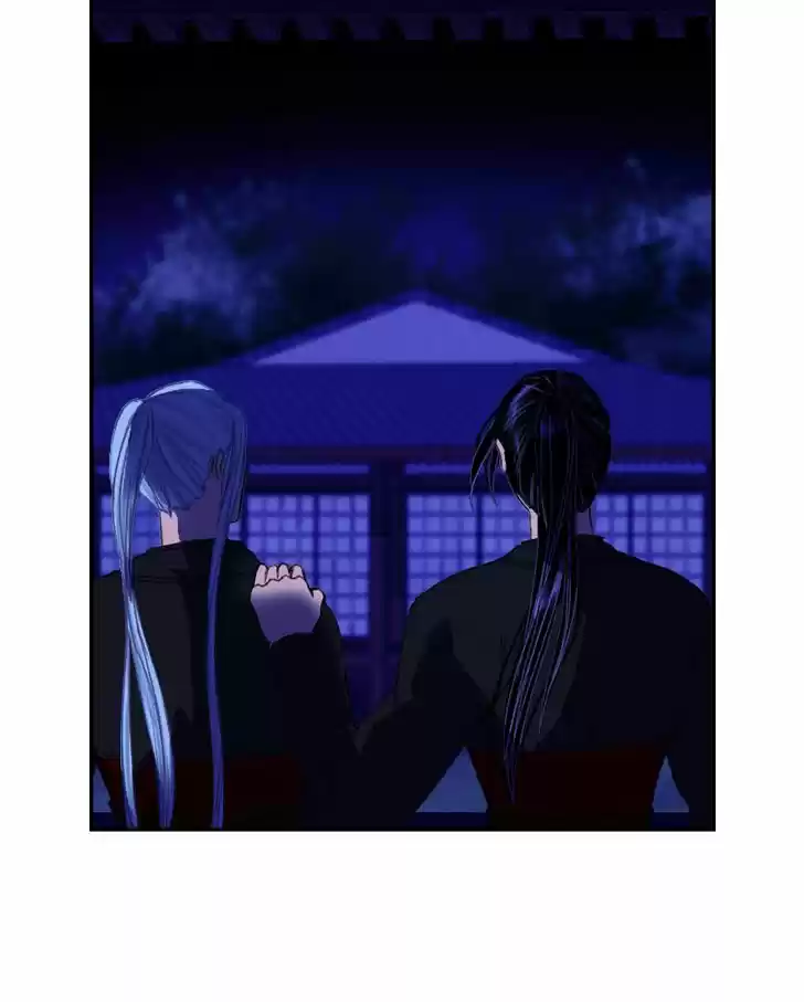 My Dear Cold-Blooded King 45