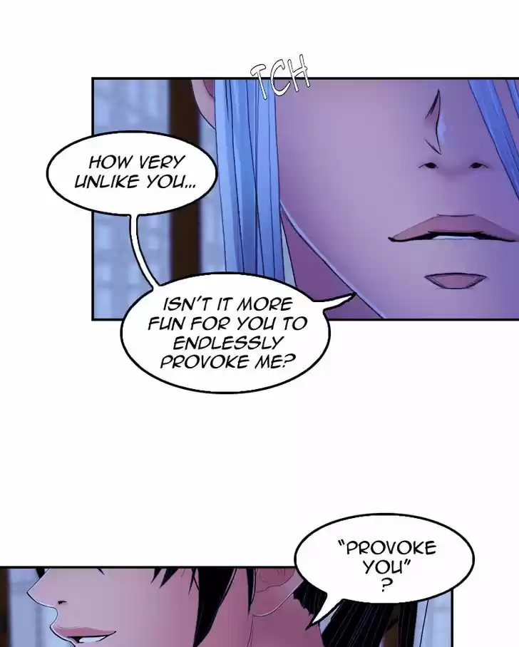 My Dear Cold-Blooded King 45