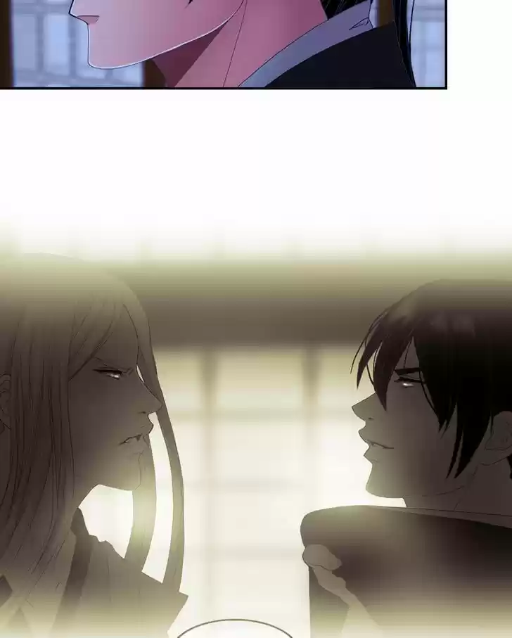 My Dear Cold-Blooded King 45