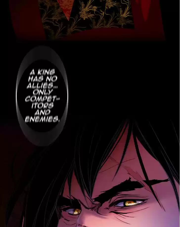 My Dear Cold-Blooded King 45