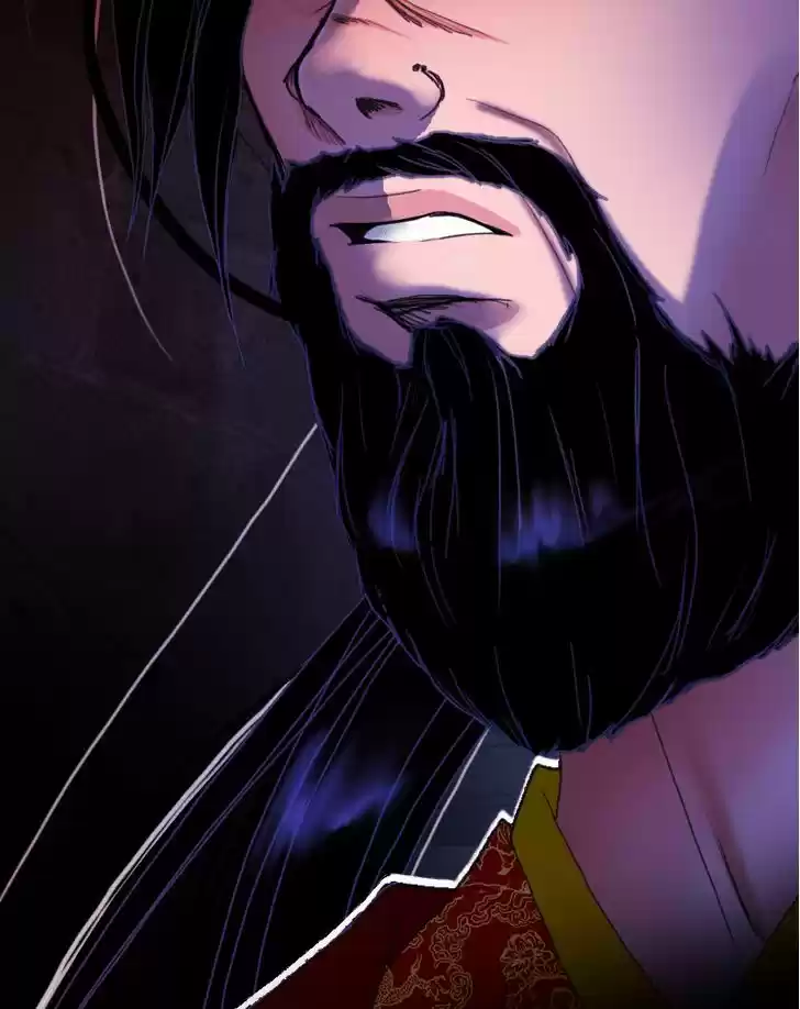 My Dear Cold-Blooded King 45