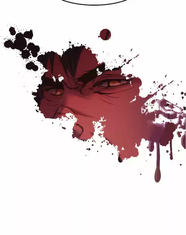 My Dear Cold-Blooded King 45