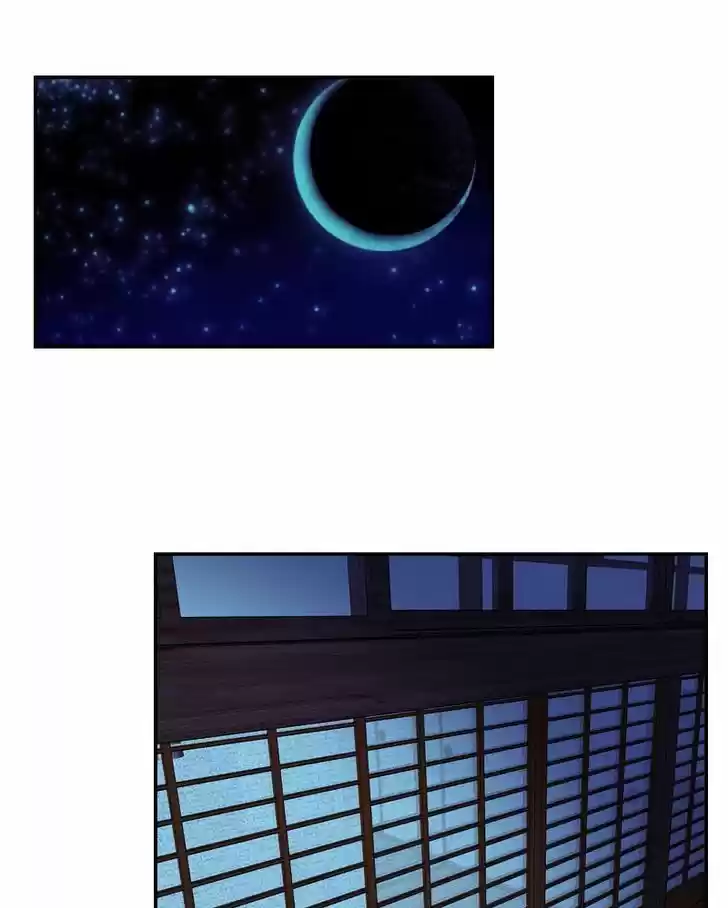 My Dear Cold-Blooded King 46