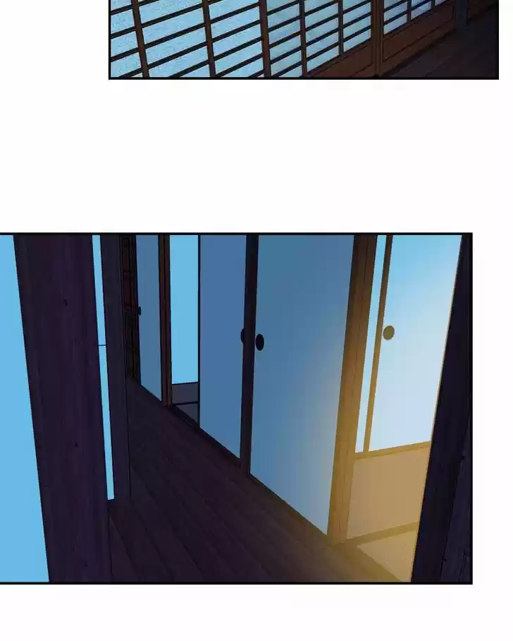 My Dear Cold-Blooded King 46