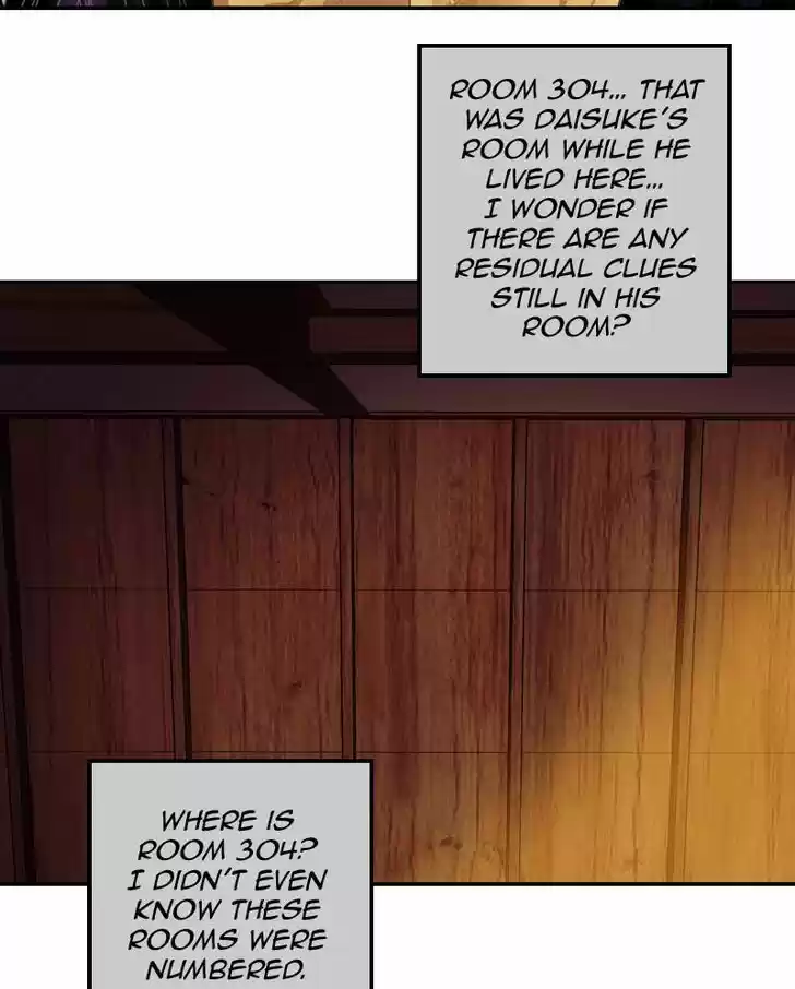 My Dear Cold-Blooded King 46