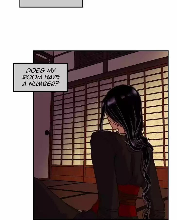 My Dear Cold-Blooded King 46