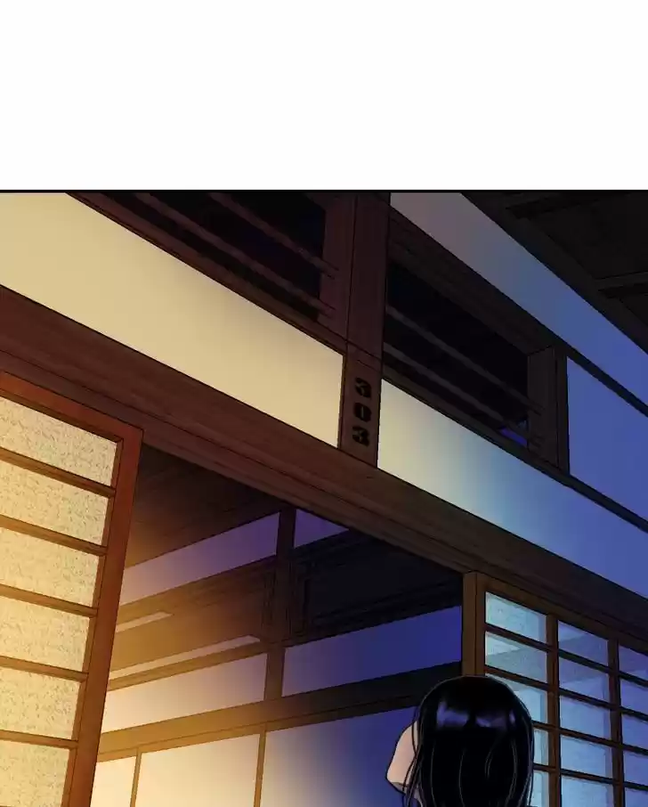 My Dear Cold-Blooded King 46