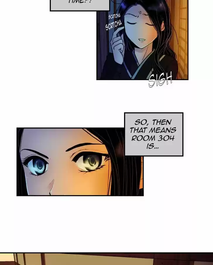 My Dear Cold-Blooded King 46