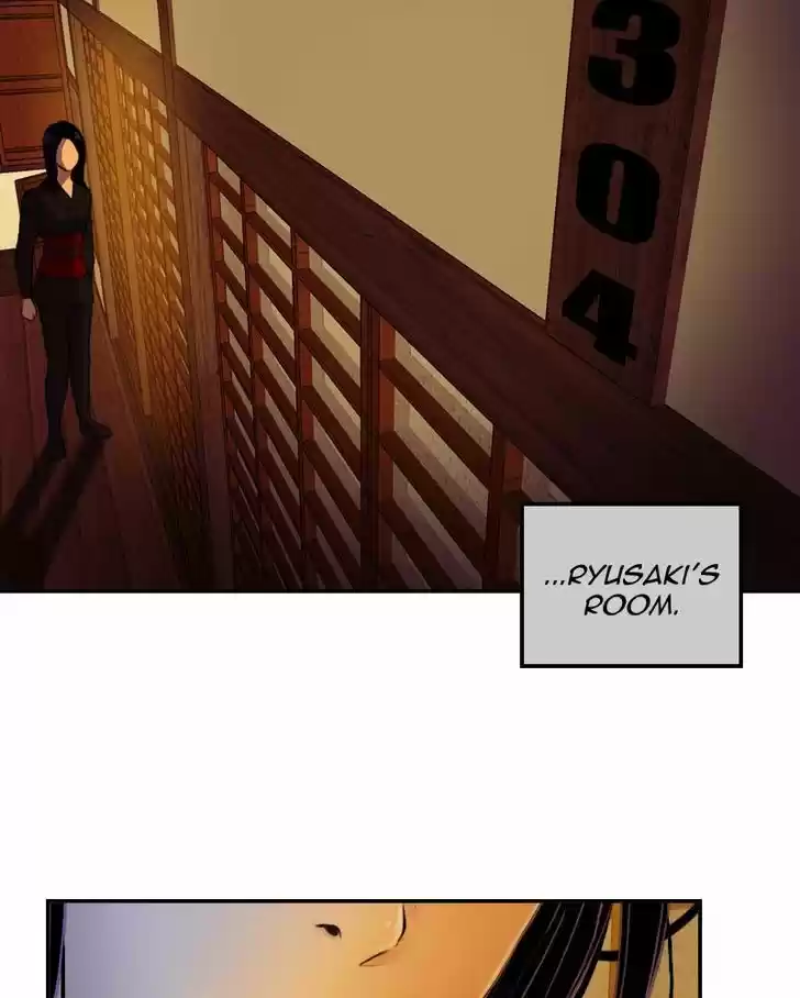 My Dear Cold-Blooded King 46