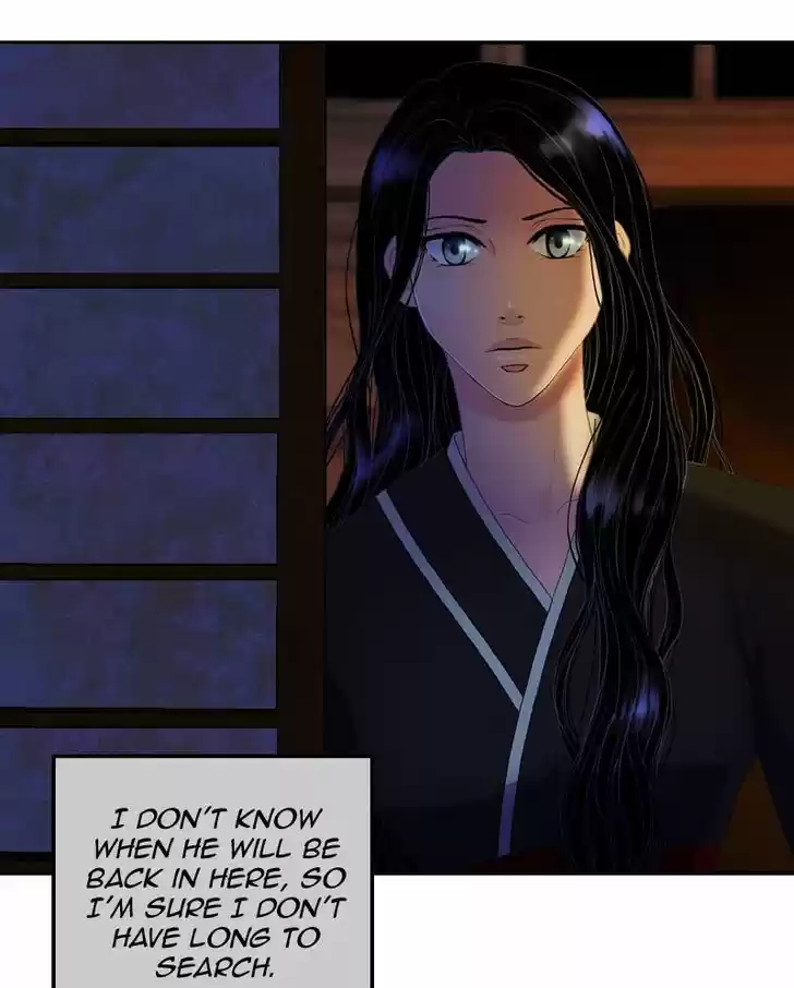 My Dear Cold-Blooded King 46