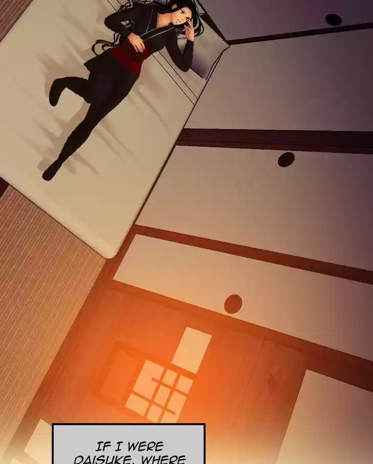 My Dear Cold-Blooded King 46