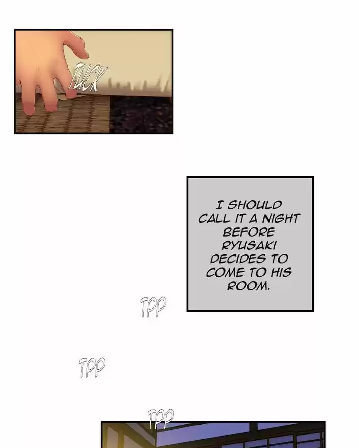 My Dear Cold-Blooded King 46