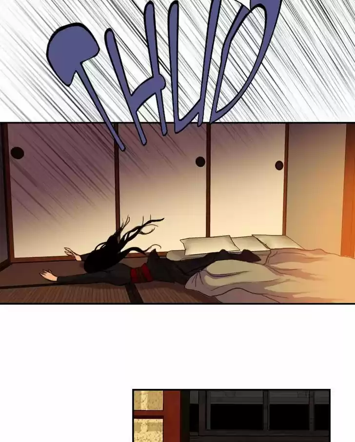 My Dear Cold-Blooded King 46