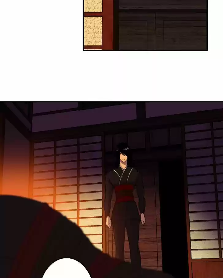 My Dear Cold-Blooded King 46