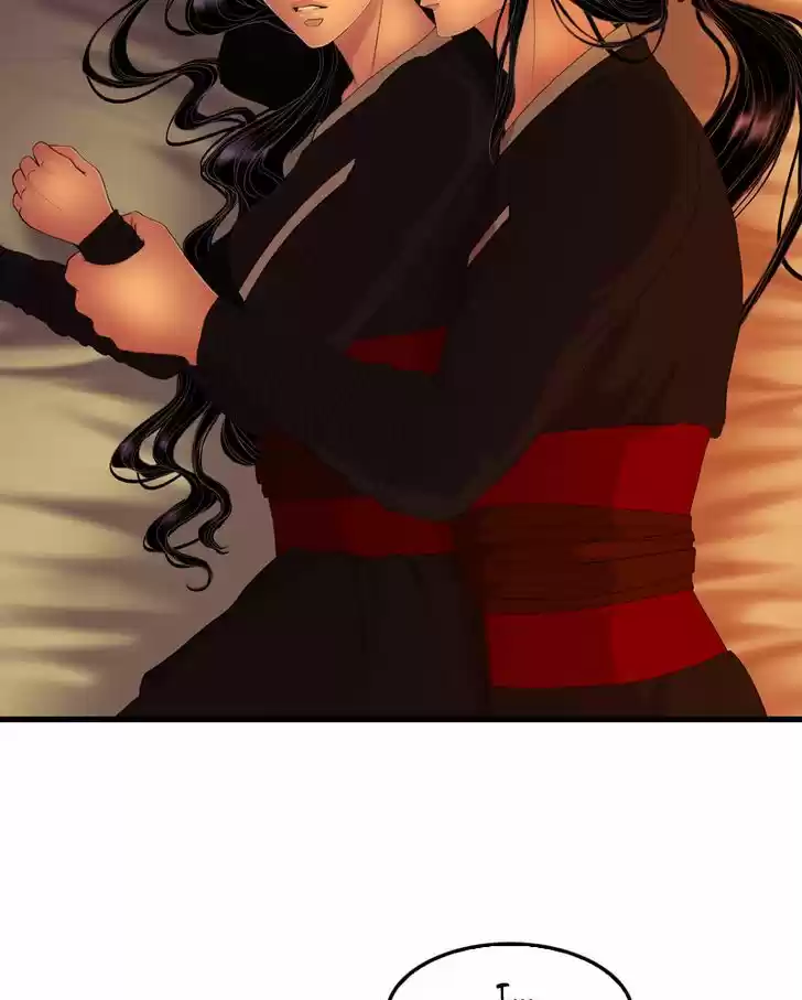 My Dear Cold-Blooded King 47