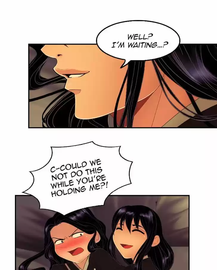 My Dear Cold-Blooded King 47