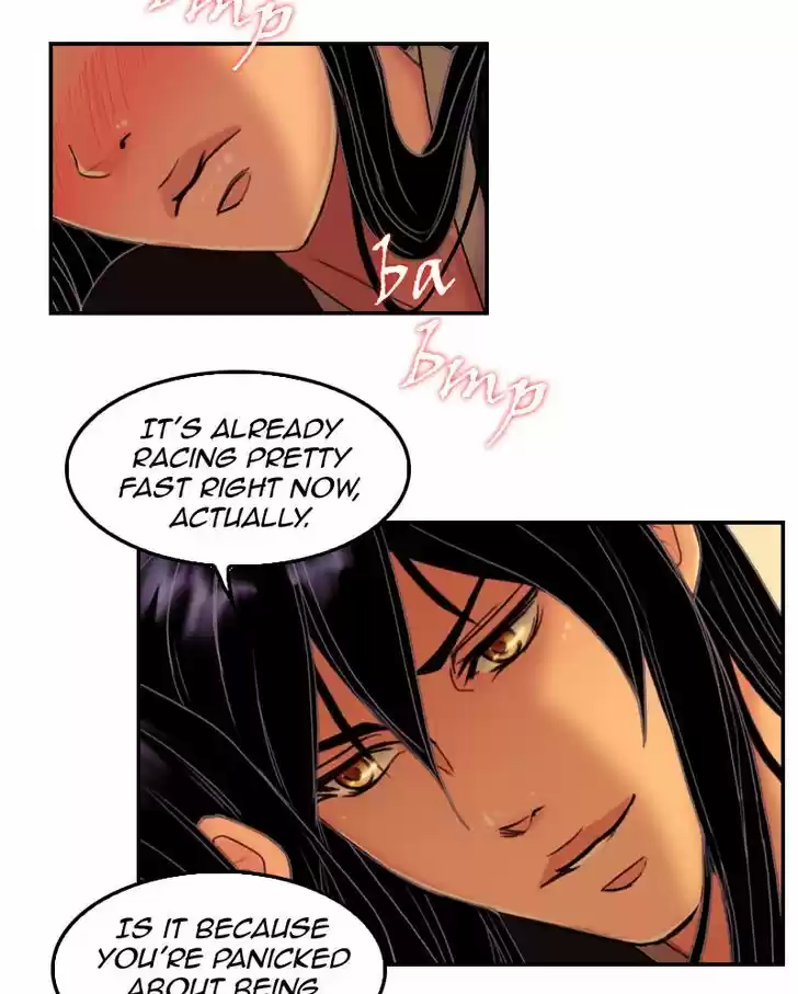 My Dear Cold-Blooded King 47