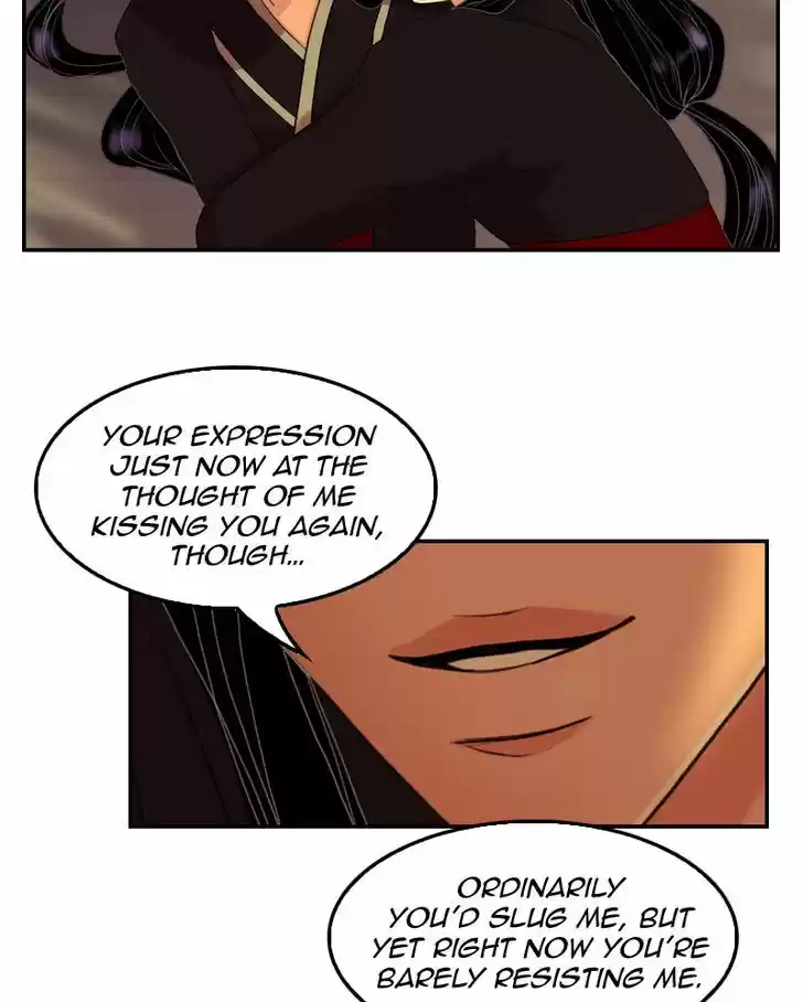 My Dear Cold-Blooded King 47