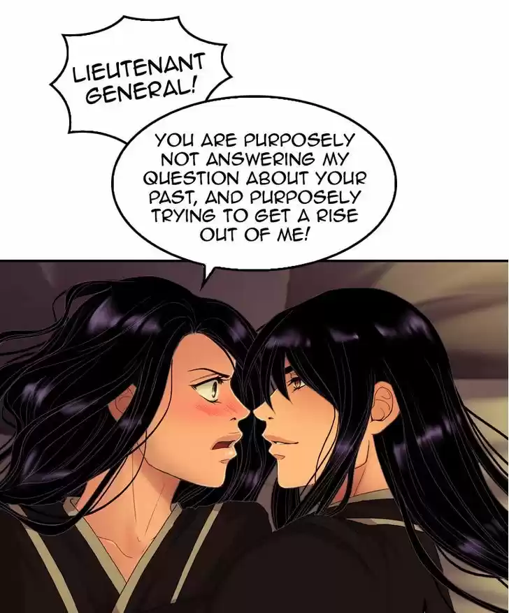 My Dear Cold-Blooded King 47