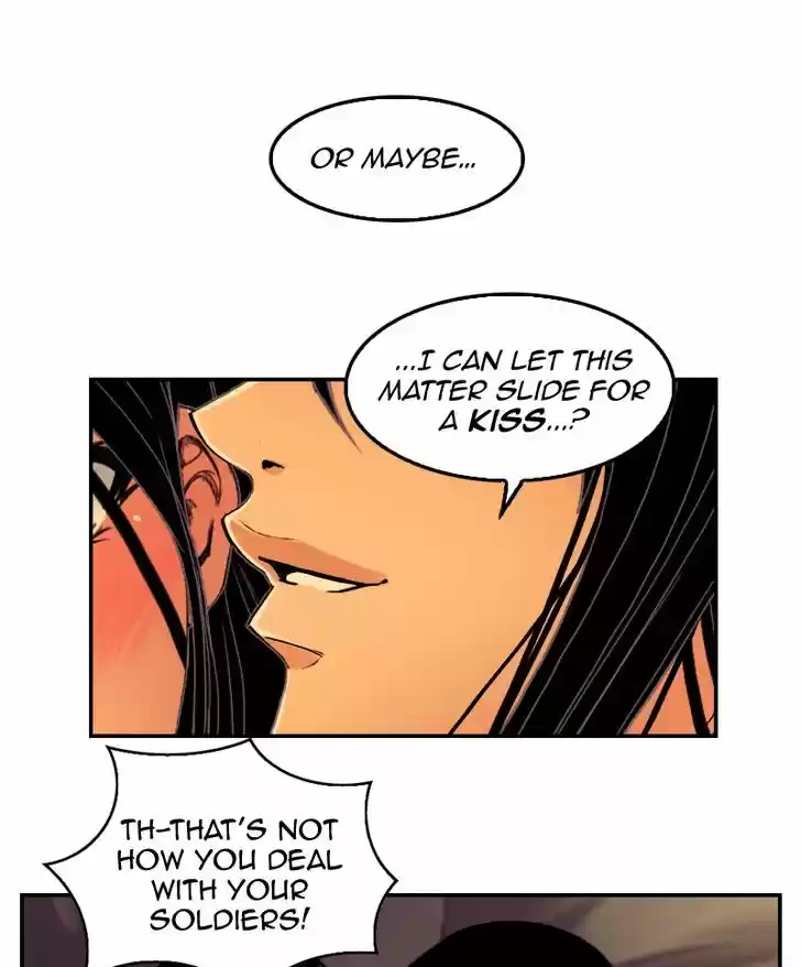 My Dear Cold-Blooded King 47