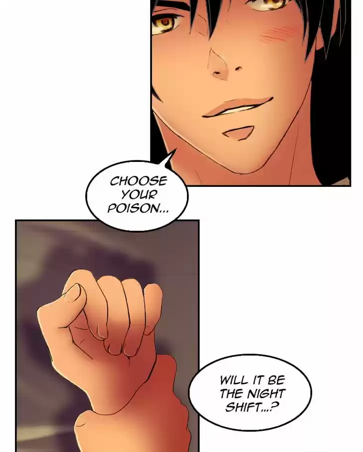 My Dear Cold-Blooded King 47