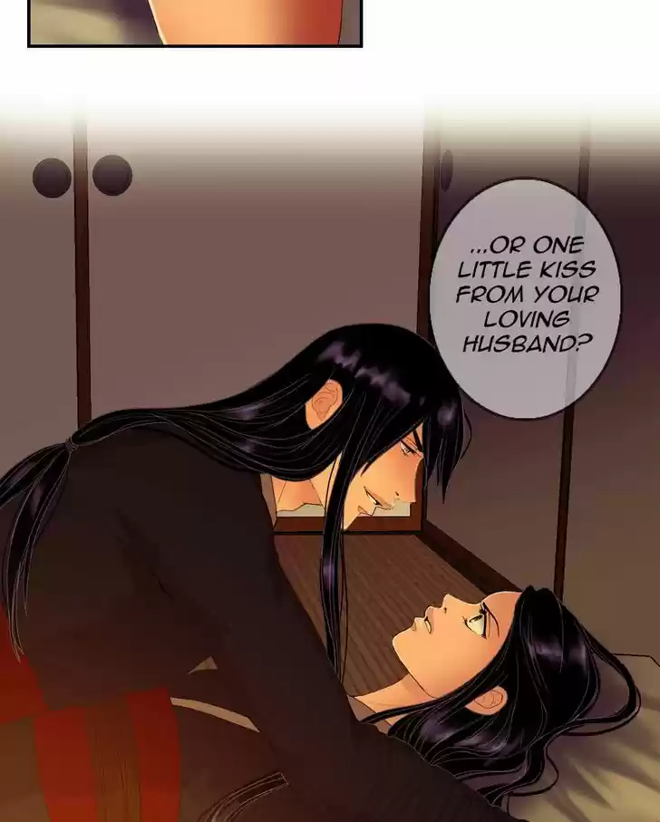 My Dear Cold-Blooded King 47