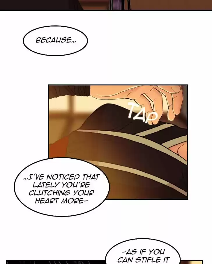 My Dear Cold-Blooded King 47