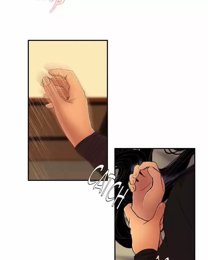 My Dear Cold-Blooded King 47