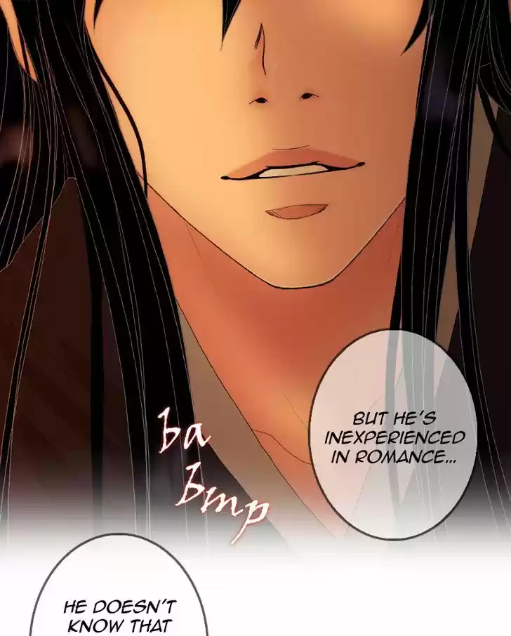 My Dear Cold-Blooded King 47