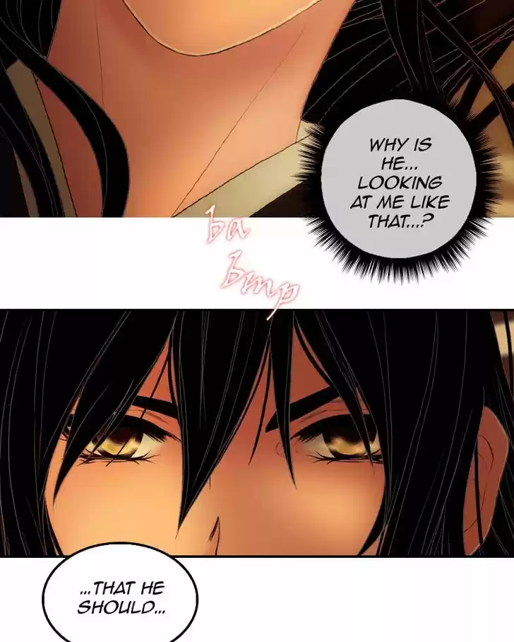 My Dear Cold-Blooded King 47