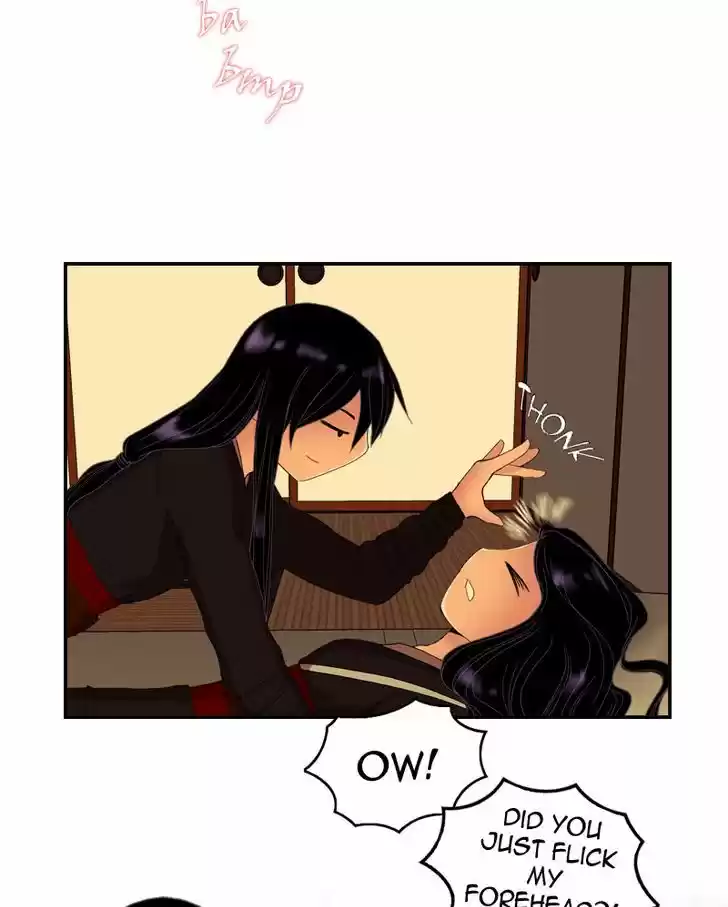 My Dear Cold-Blooded King 47