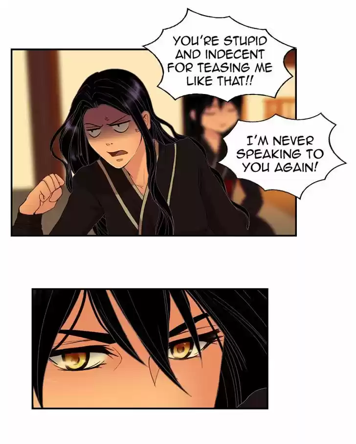 My Dear Cold-Blooded King 47