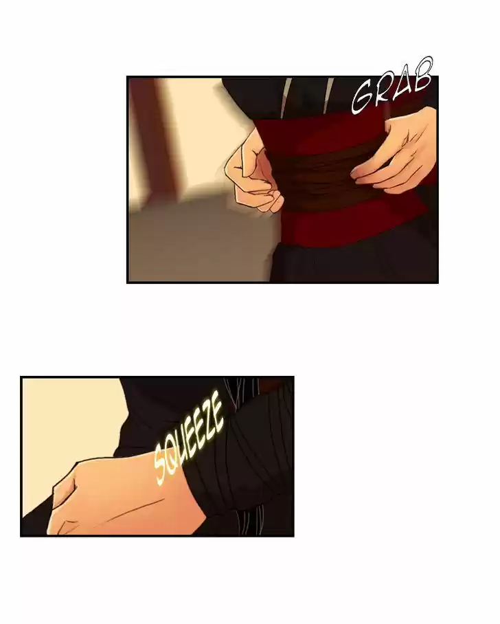 My Dear Cold-Blooded King 47