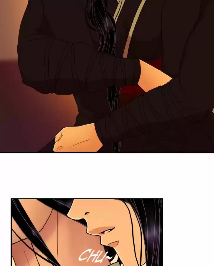 My Dear Cold-Blooded King 47