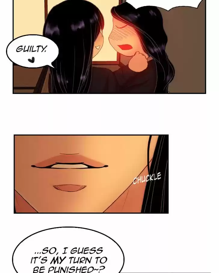 My Dear Cold-Blooded King 47