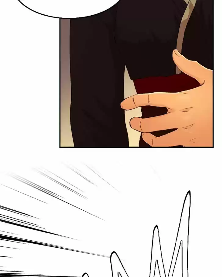 My Dear Cold-Blooded King 47