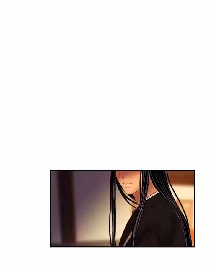 My Dear Cold-Blooded King 47