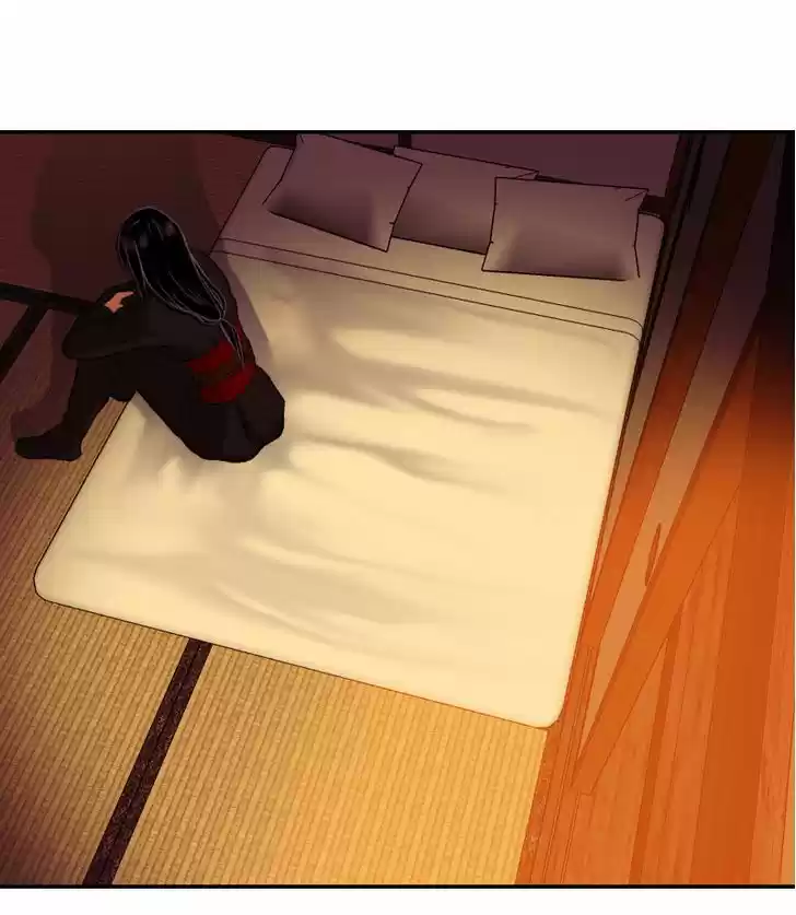 My Dear Cold-Blooded King 47