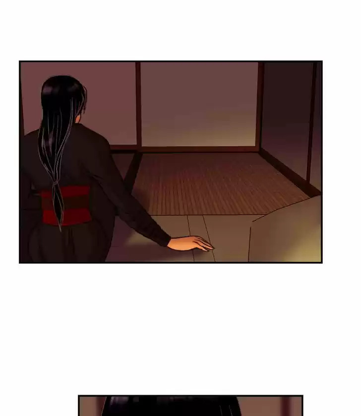 My Dear Cold-Blooded King 47