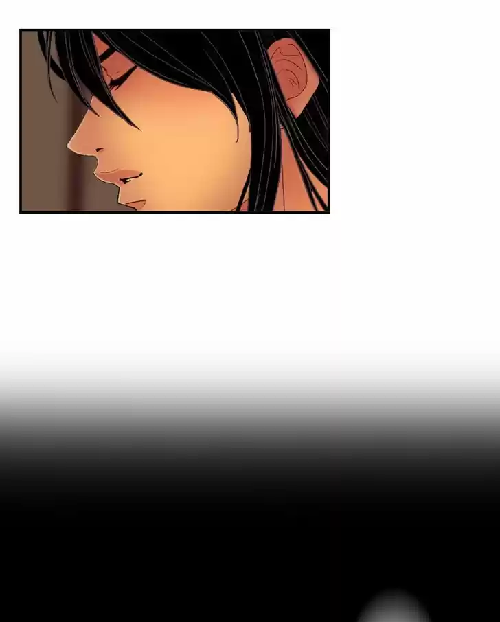 My Dear Cold-Blooded King 47