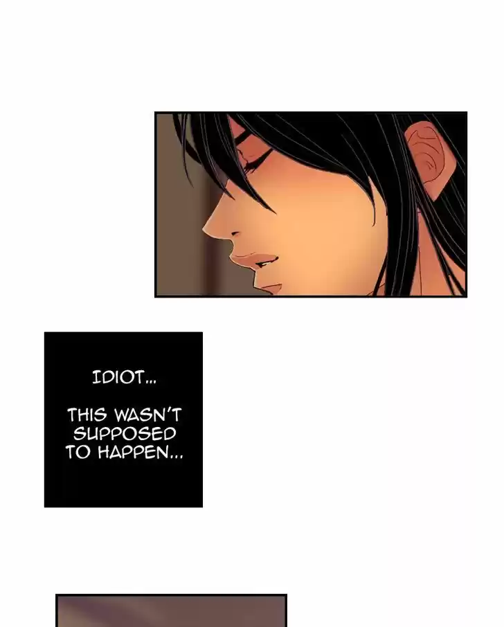 My Dear Cold-Blooded King 47