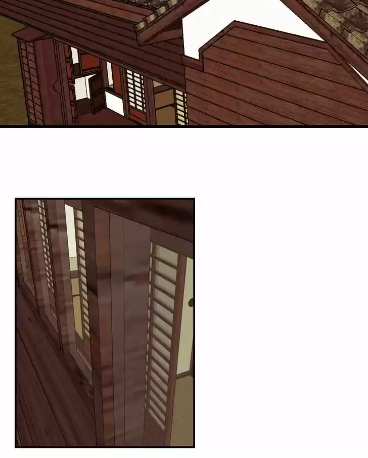 My Dear Cold-Blooded King 48