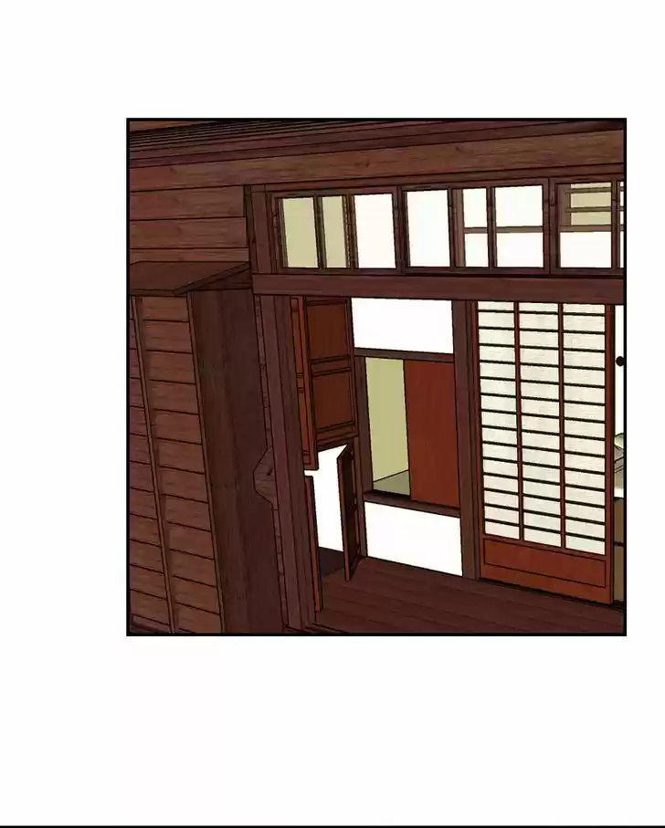 My Dear Cold-Blooded King 48