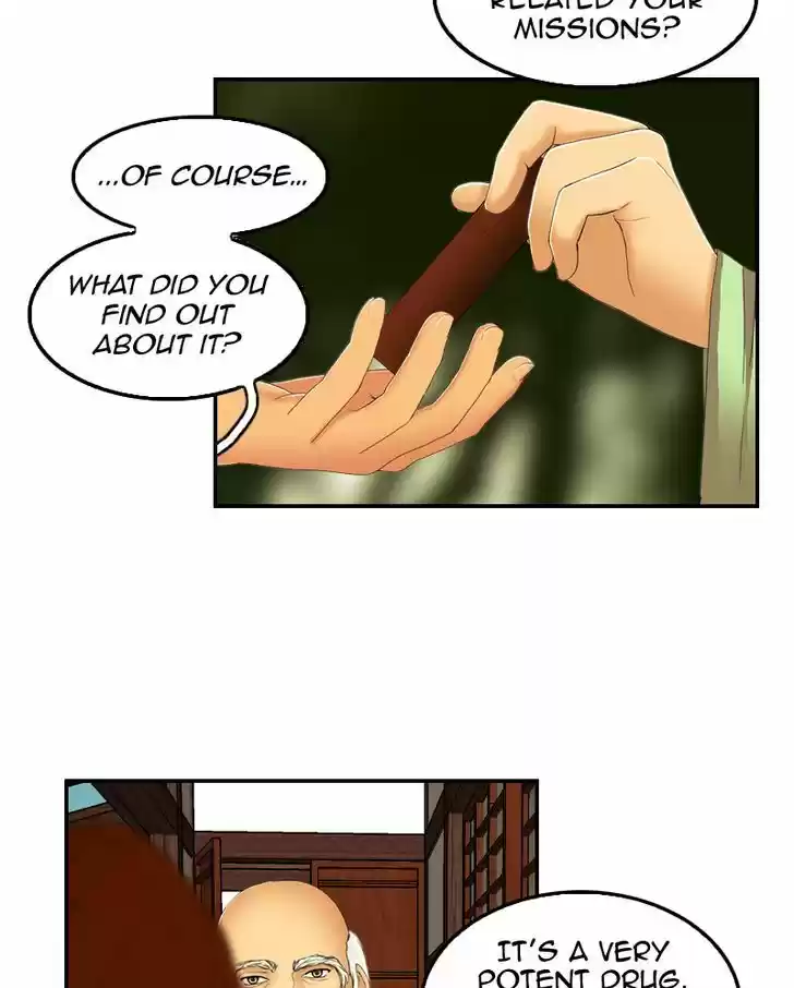 My Dear Cold-Blooded King 48