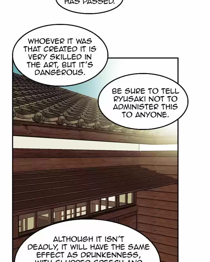 My Dear Cold-Blooded King 48