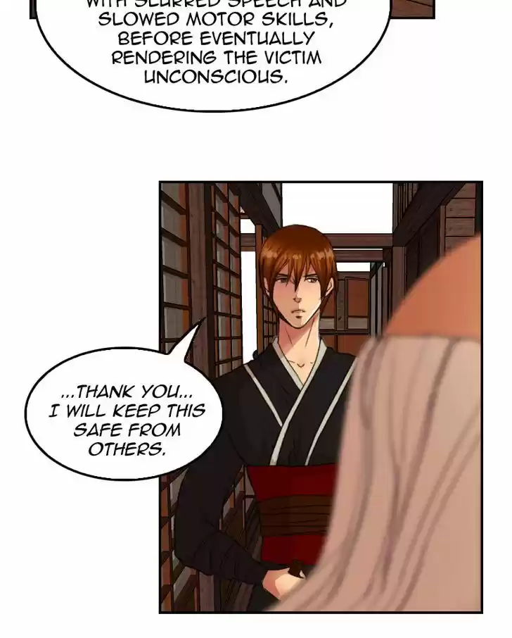 My Dear Cold-Blooded King 48